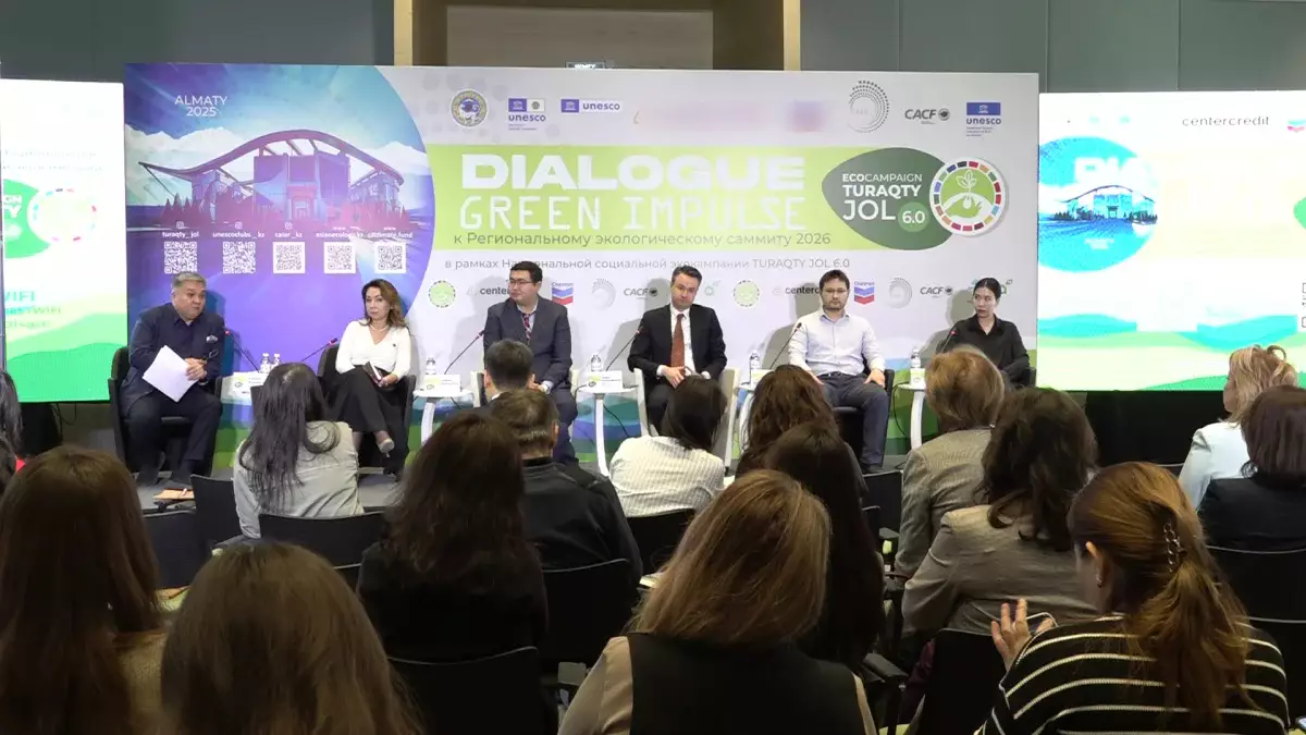 Жасыл импульс: Алматыда экологиялық форум өтіп жатыр