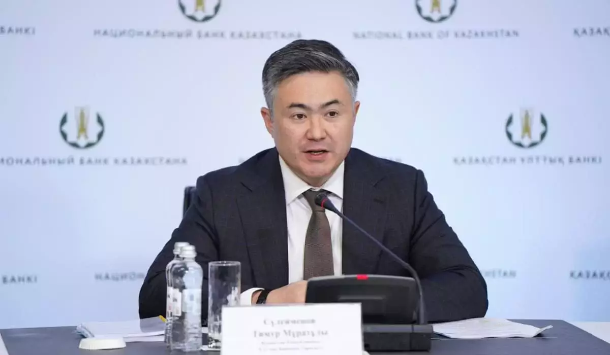 «Премий не было»: глава Нацбанка РК ответил на слухи о выплатах в 1,7 млрд тенге