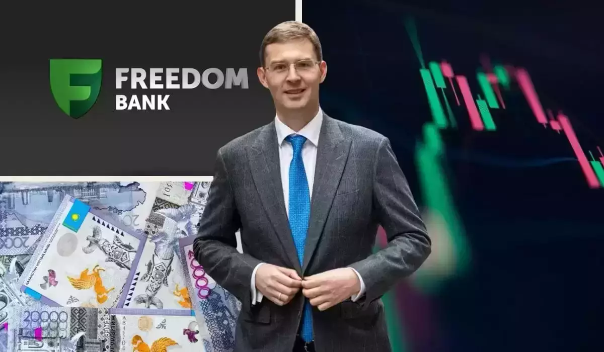 Freedom Bank получил разрешение на создание банка в Грузии