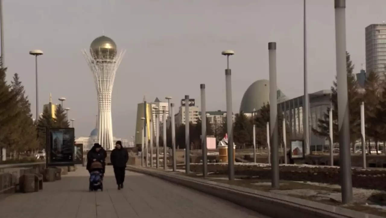 Нацбанк принял решение по базовой ставке