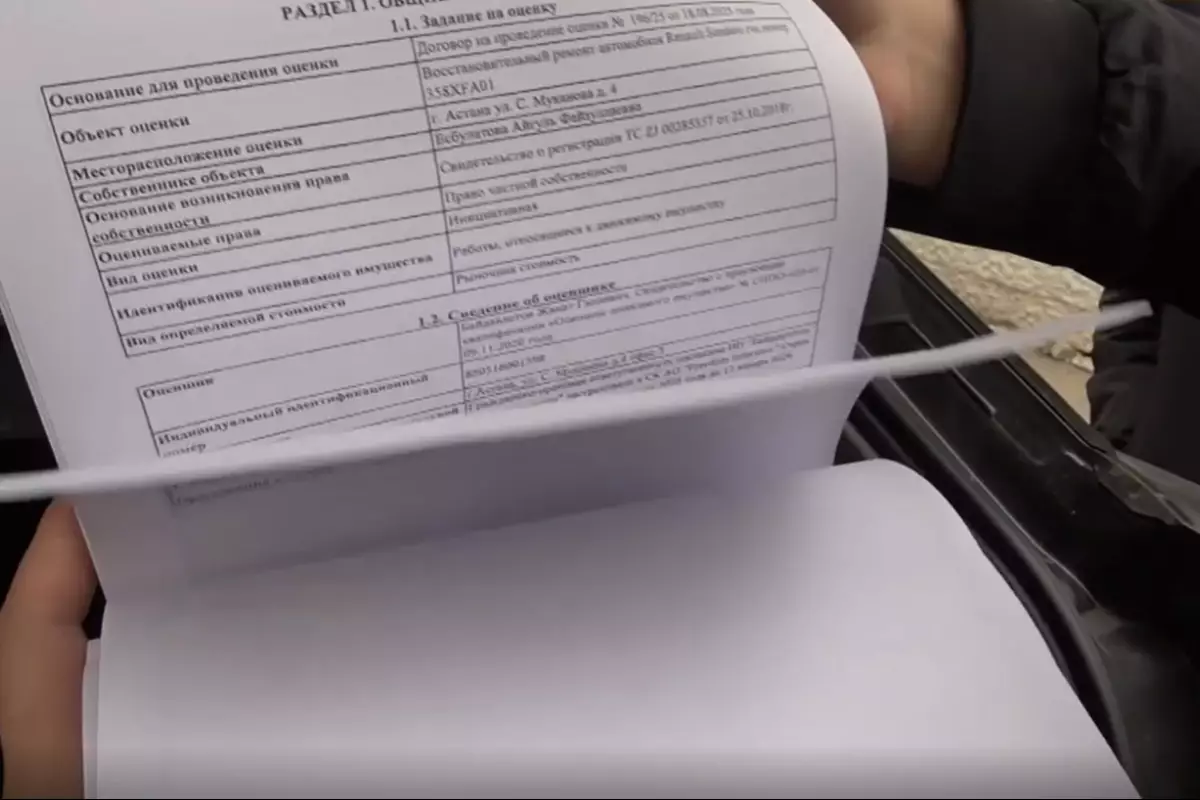 Нелегальная схема соцвыплат: в Павлодаре выявили махинации с беременными