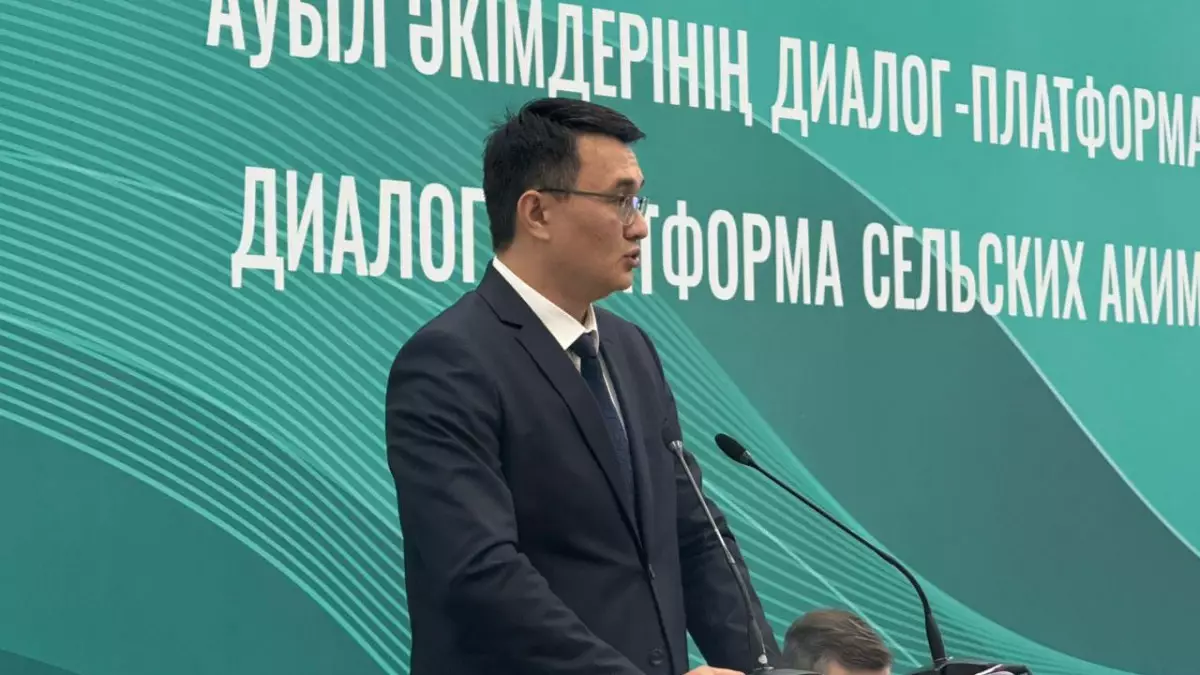 Ауыл әкімдеріне жаңа білім стандарты енгізілді