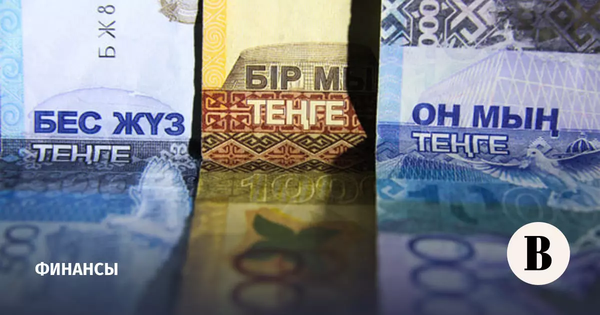 Национальный банк Казахстана сохранил базовую ставку на уровне 18%.