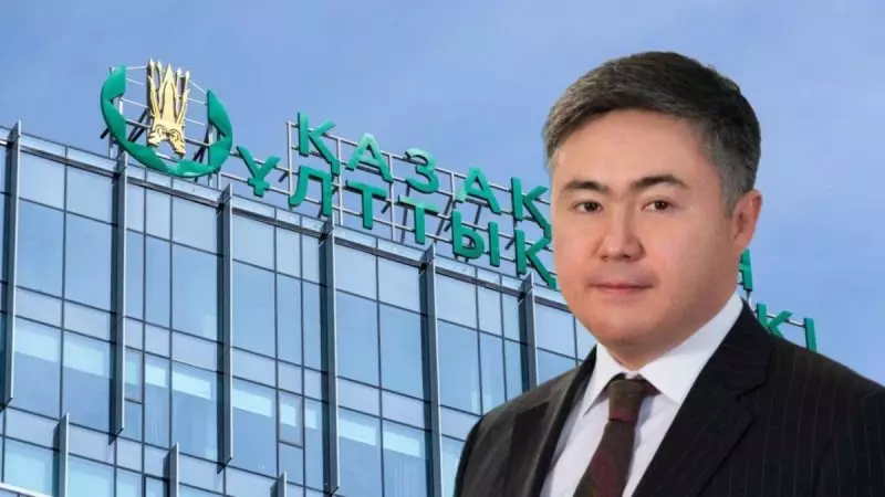 «Не надо демонизировать»: казахстанцам рассказали, как нужно относиться к банкам