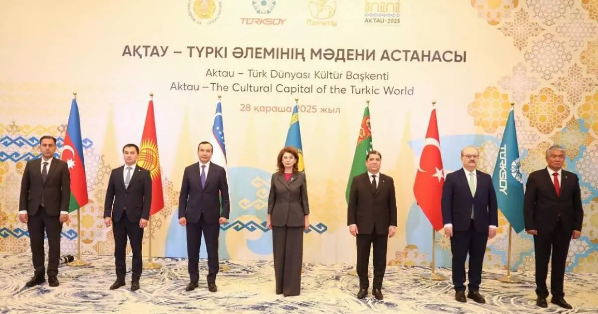  Ақтауда ТҮРКСОЙ елдері мәдениет министрлерінің 42-отырысы өтті 