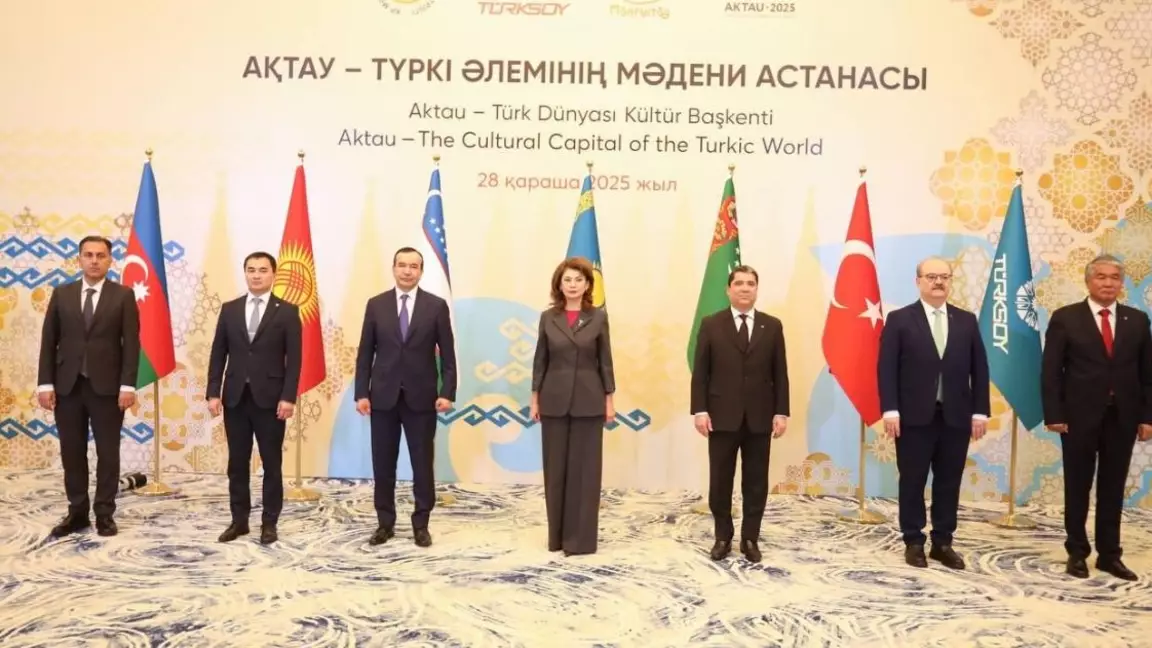 Ақтауда ТҮРКСОЙ елдері мәдениет министрлерінің 42-отырысы өтті