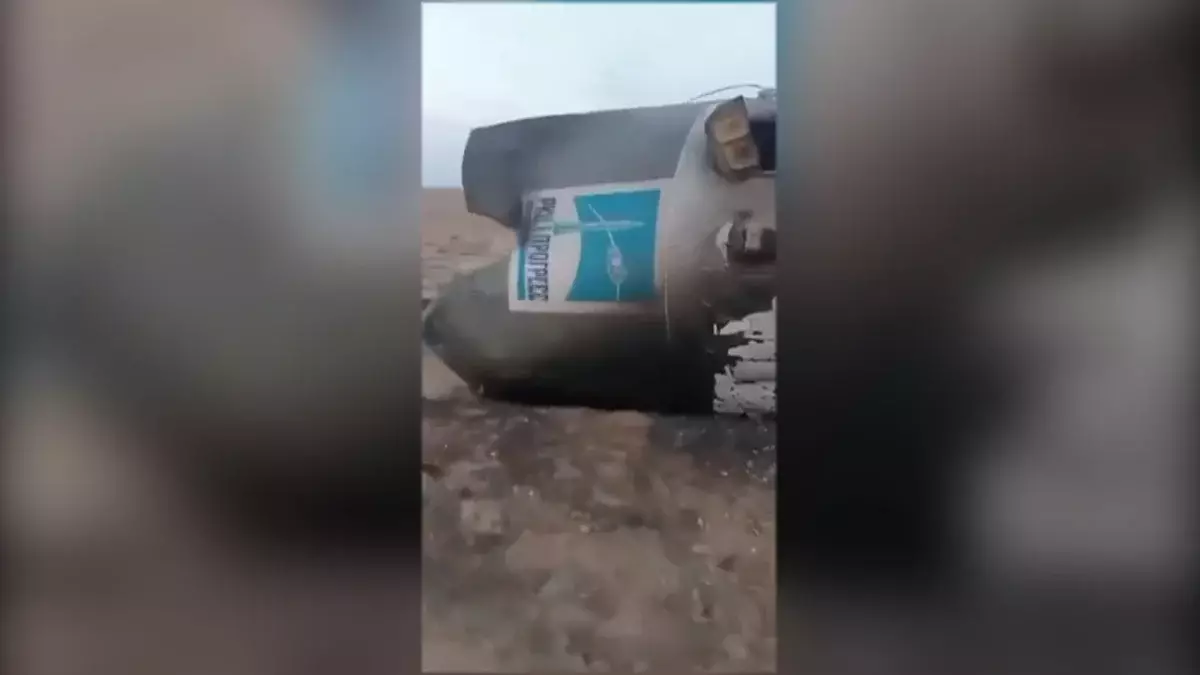 Ұлытау облысында зымыран бөлшектері табылды