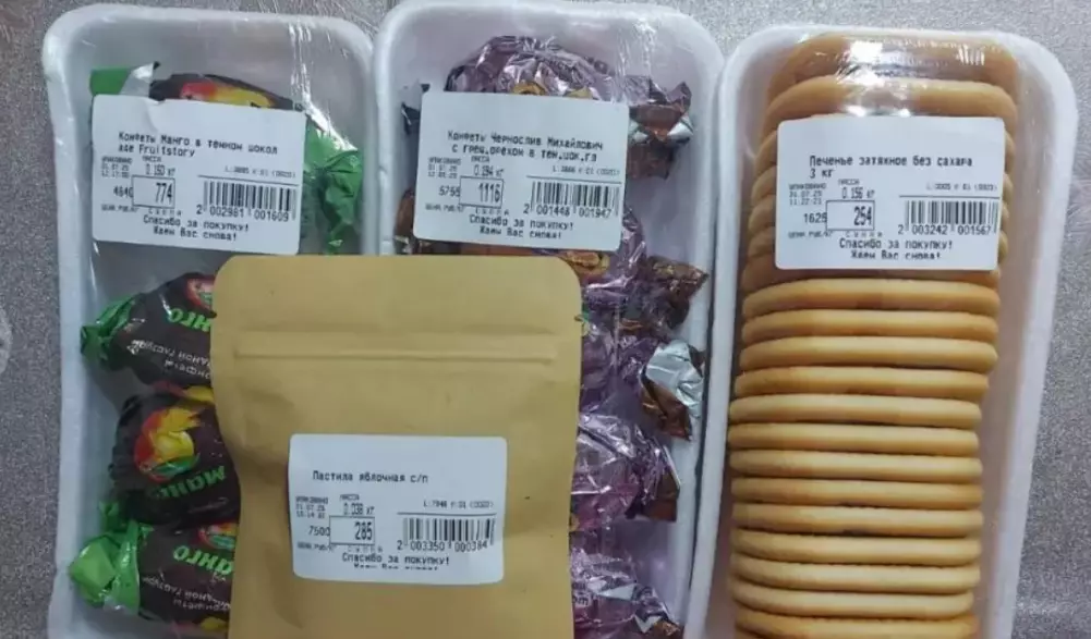 Супермаркет на севере Казахстана выставил ценники в рублях