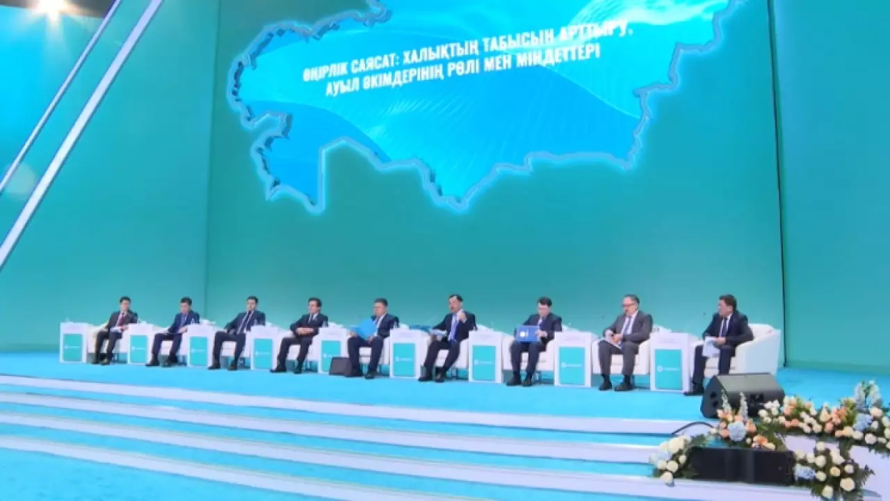 Панельные сессии провели в рамках форума сельских акимов