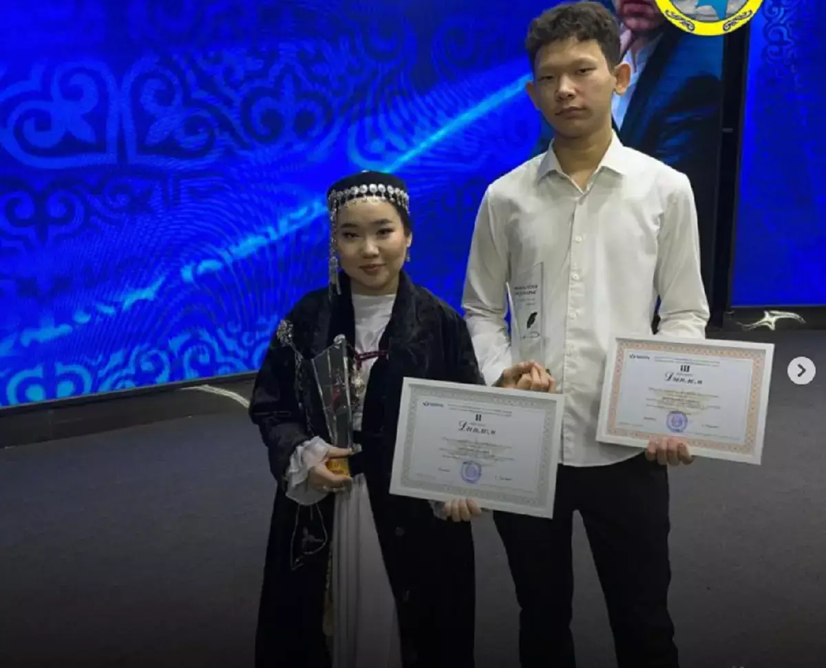 Школьники из Мангистау завоевали награды на республиканском творческом конкурсе - новости на Lada.kz 28.11.2025