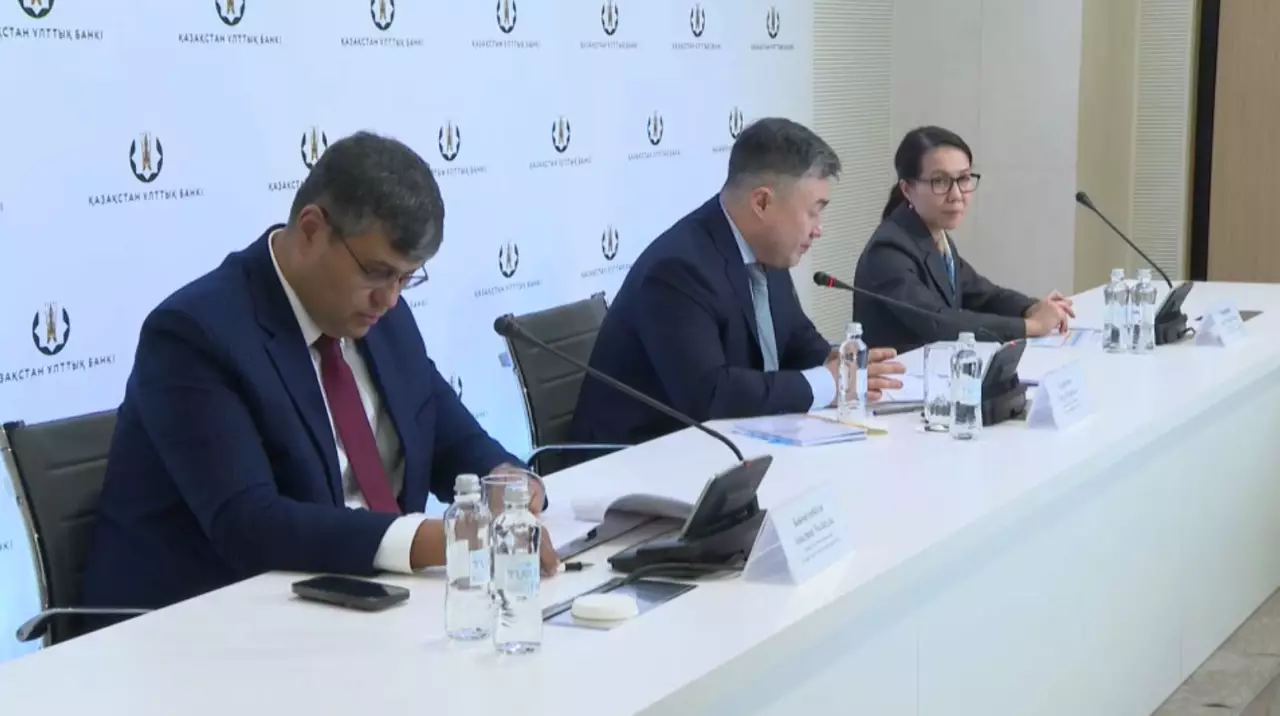 Ұлттық Банк базалық мөлшерлемені 18% деңгейінде қалдырды