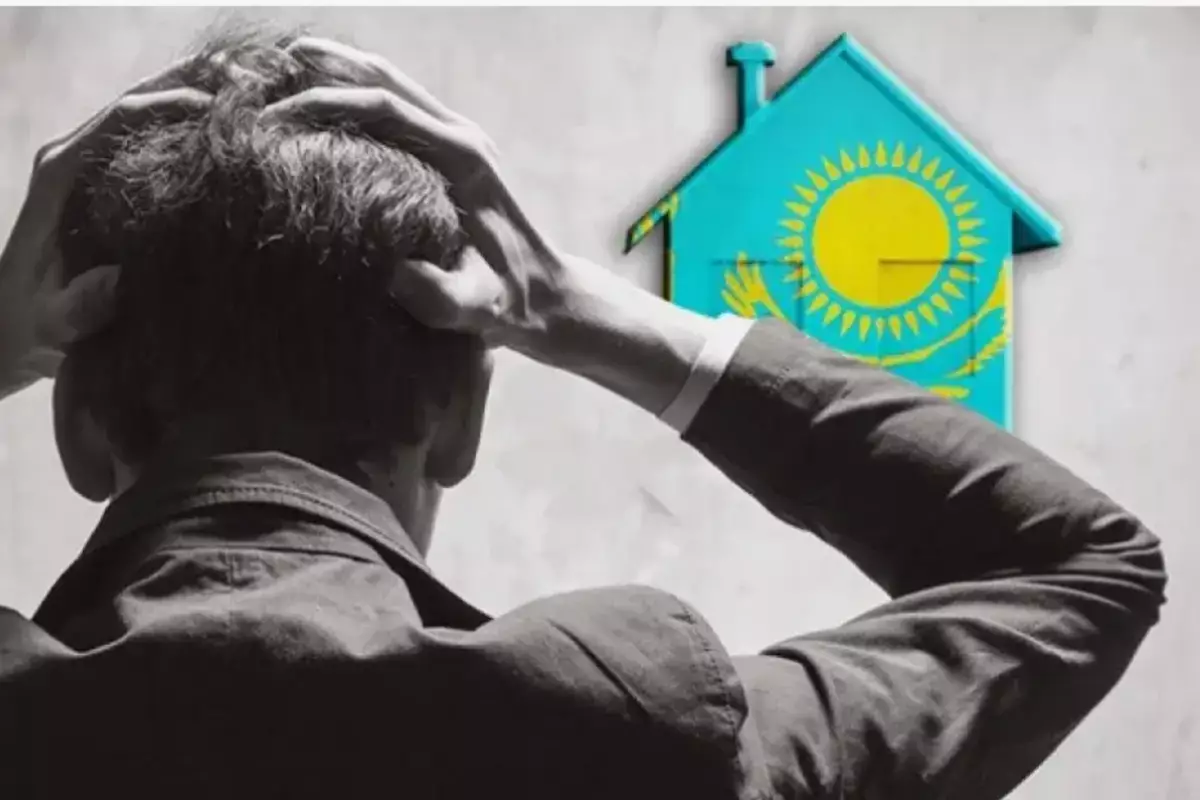 Начало 2026 года обещает шок для казахстанцев: Нацбанк предупреждает о трудностях - новости на Lada.kz 28.11.2025