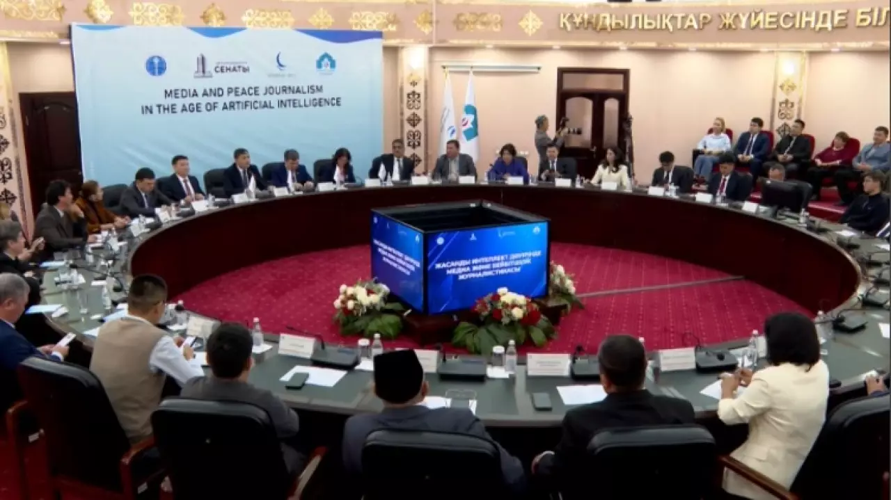 Влияние ИИ на общество обсудили в Туркестане