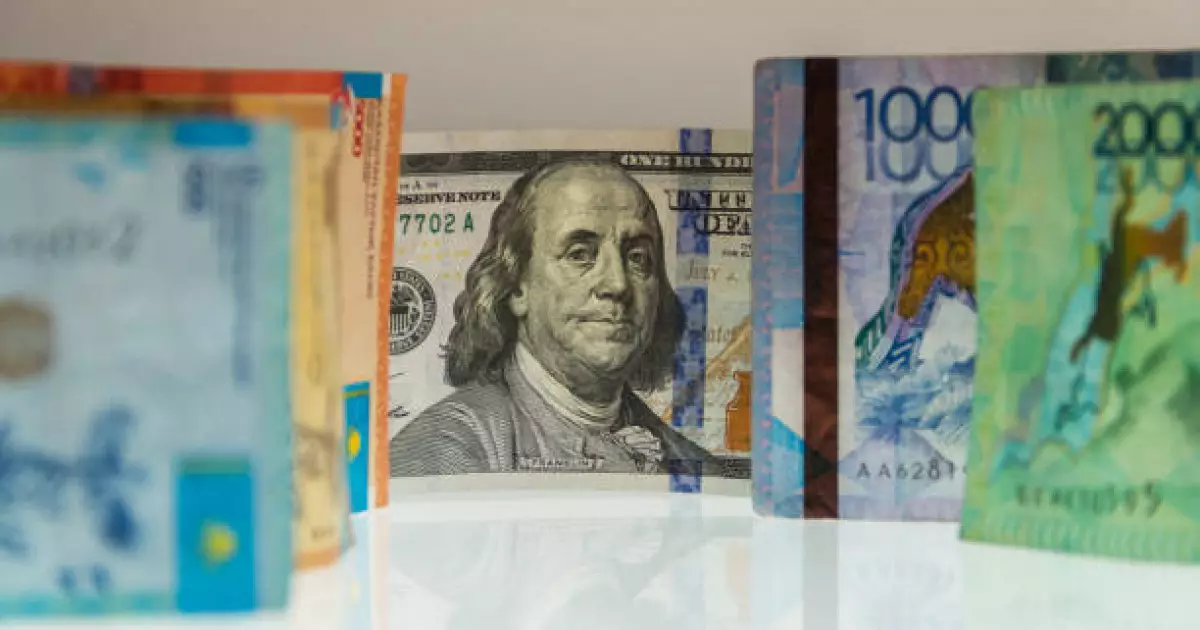   29 қарашаға арналған валюта бағамы жарияланды   