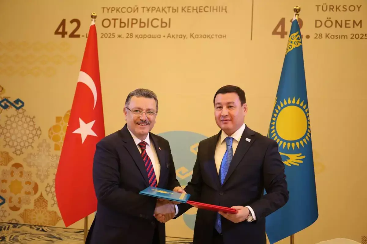 У Актау появился новый город-побратим - новости на Lada.kz 28.11.2025