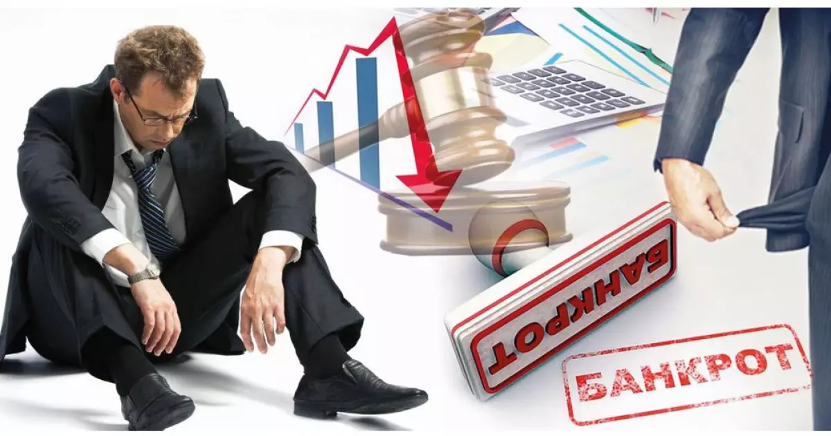   Банктер өзгерісті бастан өткереді   