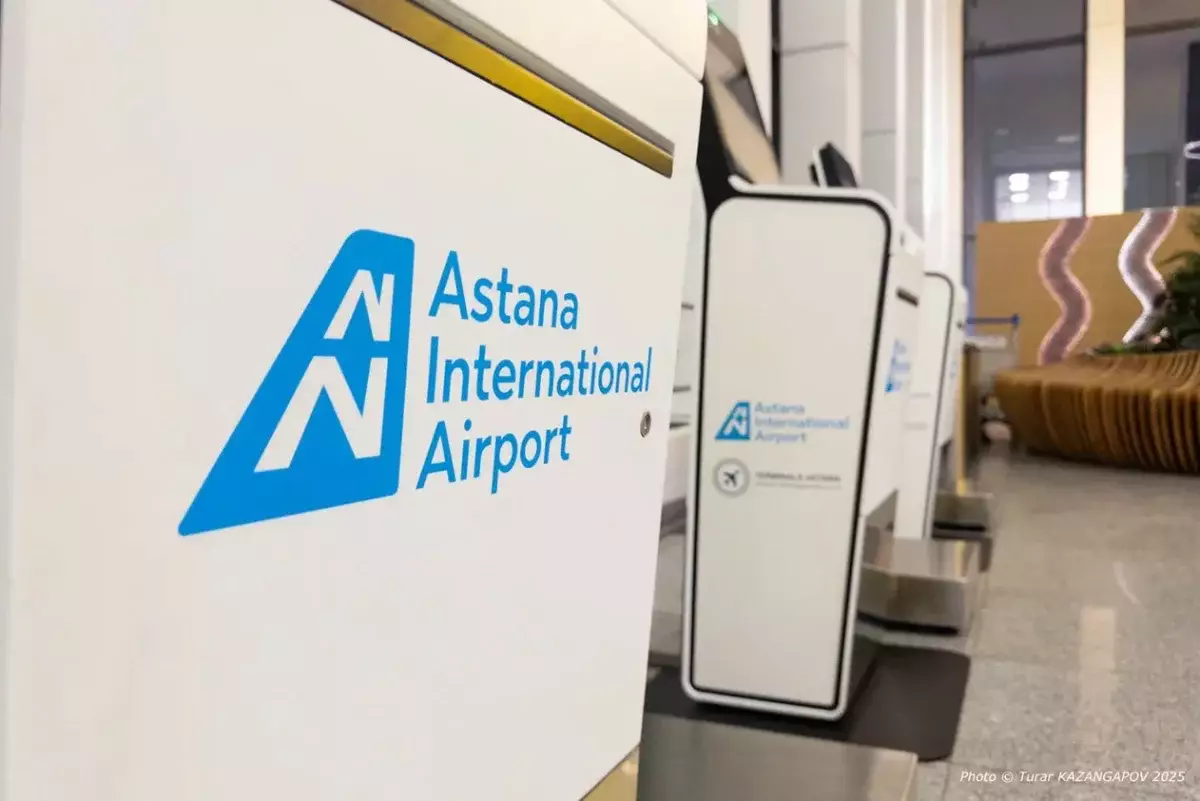 Задержки рейсов: в КГА заработал круглосуточный кол-центр для пассажиров