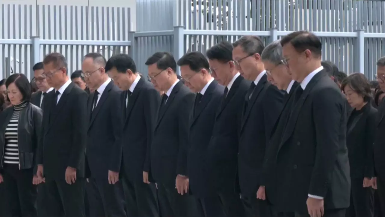 Гонконгте үш күндік аза тұту жарияланды