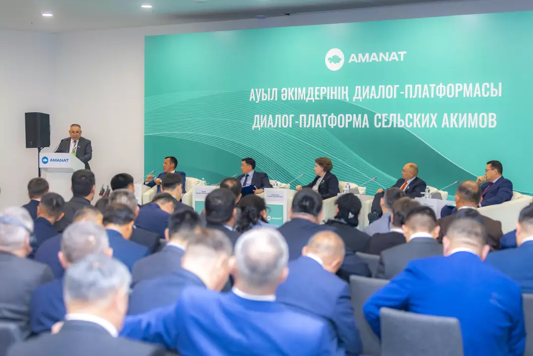 В Астане обсудили внедрение системы региональных стандартов для развития сельских территорий