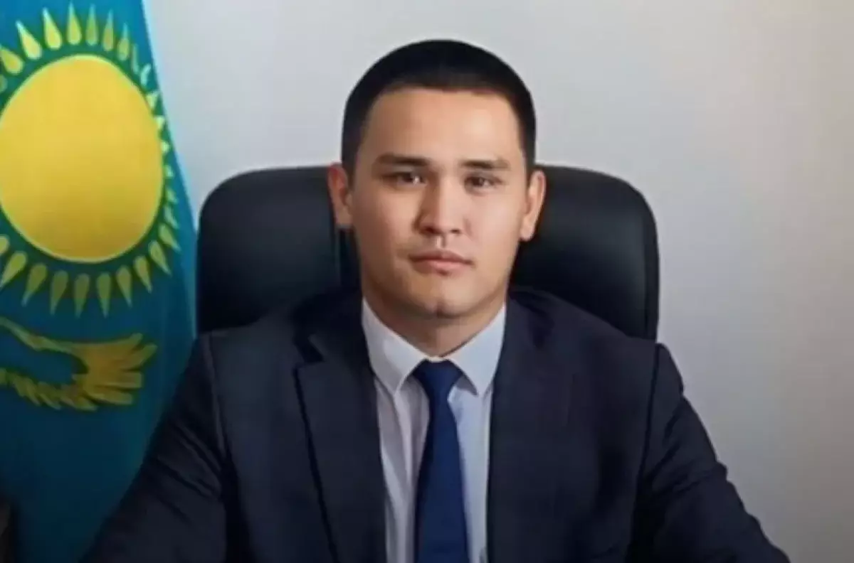 Где работает самый молодой аким Казахстана
