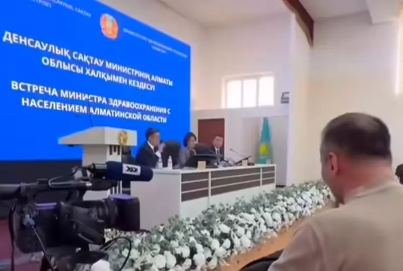 «Аллах и так наказал»: чиновник извинился за слова о людях с инвалидностью