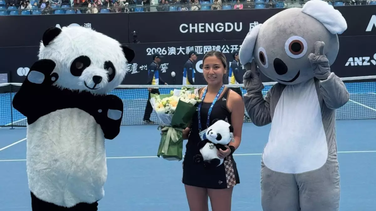 Зарина Дияс Аустралия ашық чемпионатына жолдама жеңіп алды