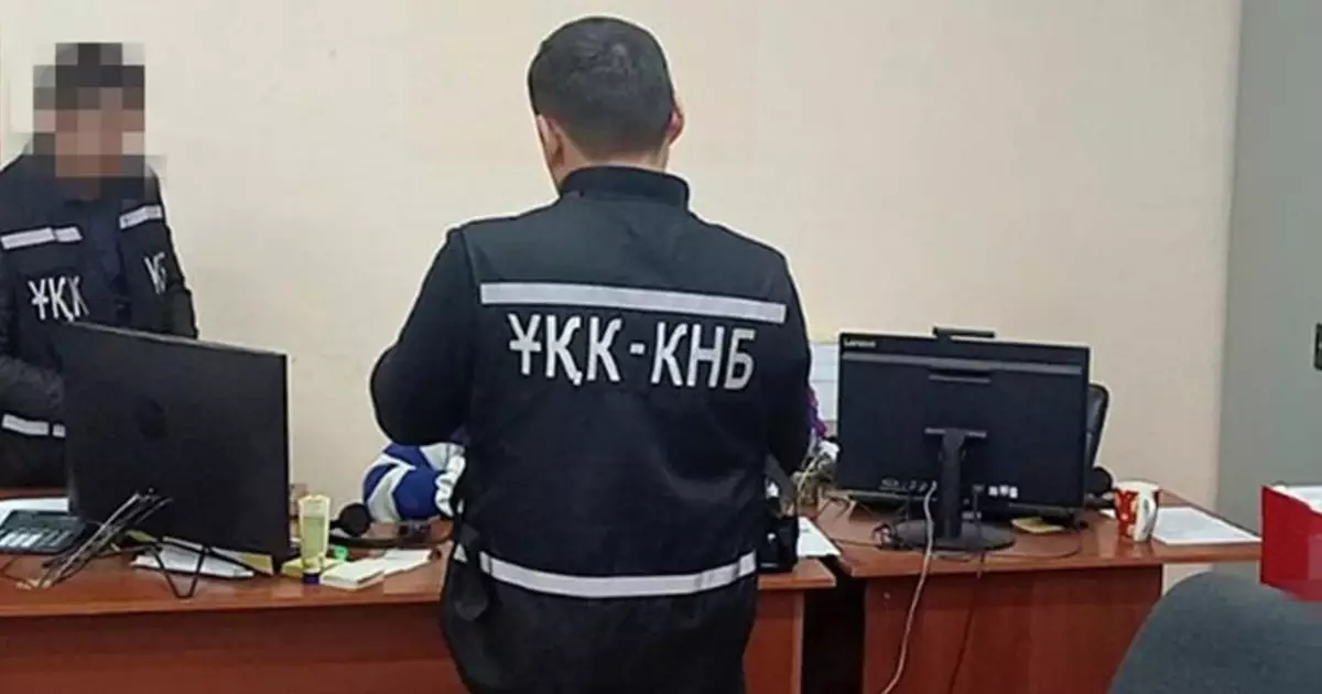  ҰҚК Түркістан облысы шенеуніктерінің жемқорлық ісін тергеп жатыр 