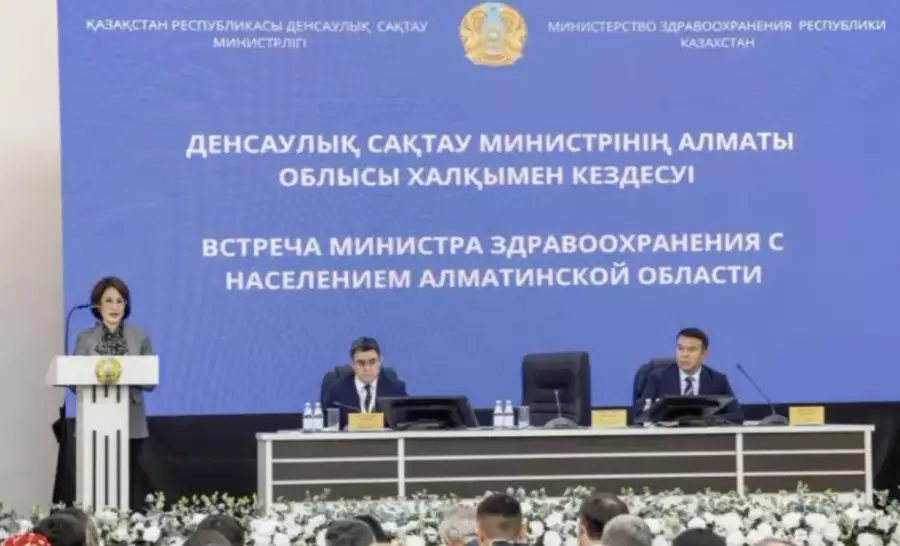 “Құдай жазалады“: әкім орынбасарының мүгедек жандар туралы сөзі жұрттың ашуына тиді