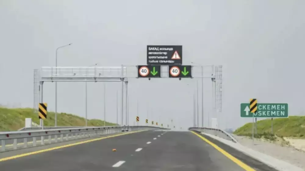 Алматыда үлкен айналма жолмен жүру қымбаттайды: жаңа тарифтер жарияланды