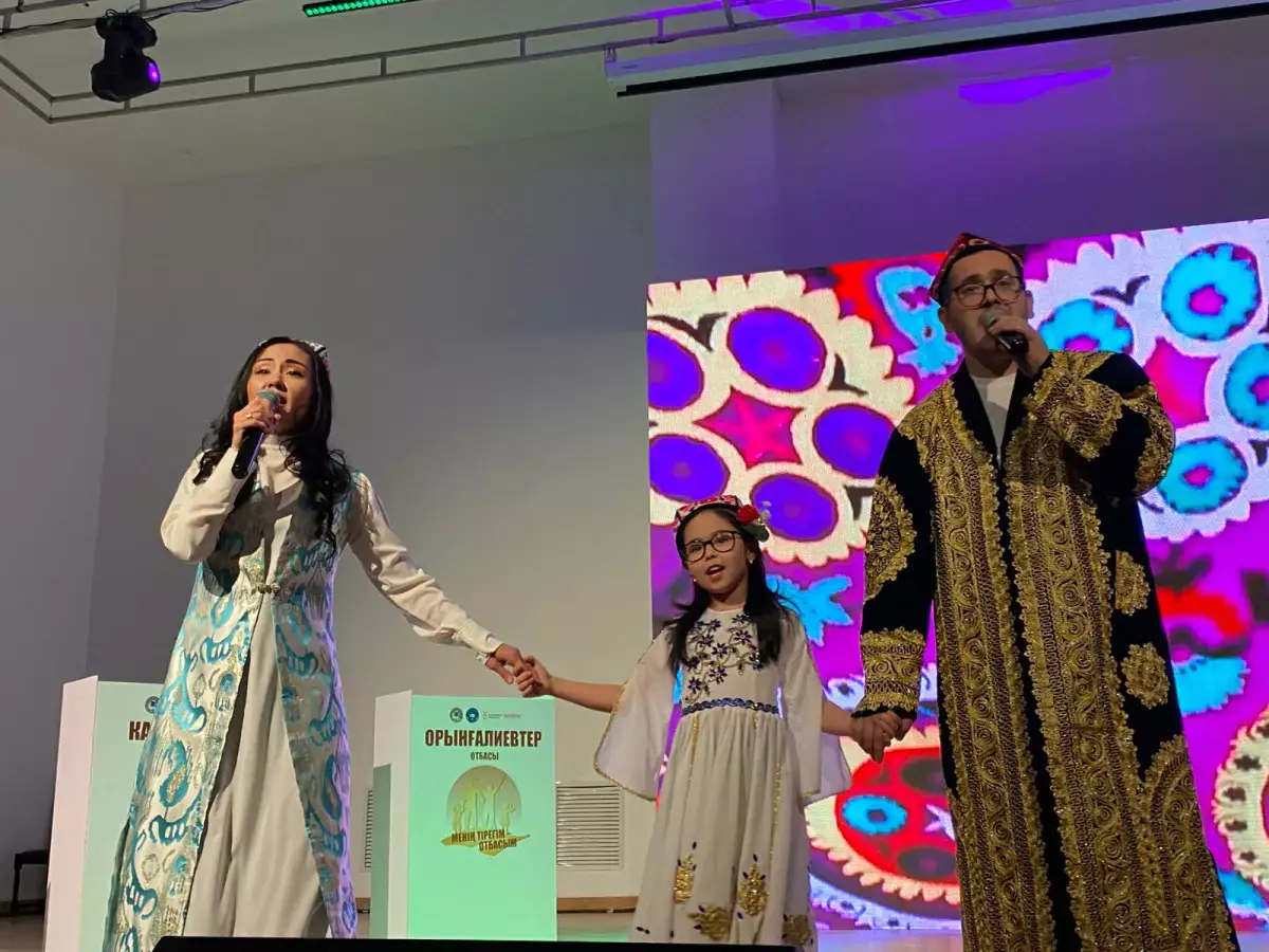 В Алматы выбрали лучшую семью к 30-летию АНК