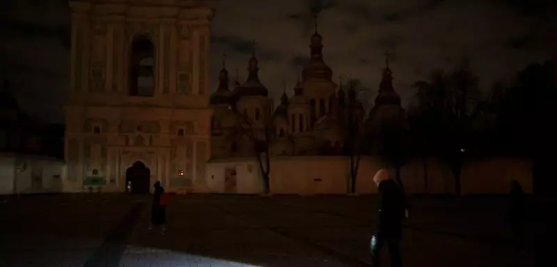 Атака дронов и ракет оставила полмиллиона жителей Киева без света