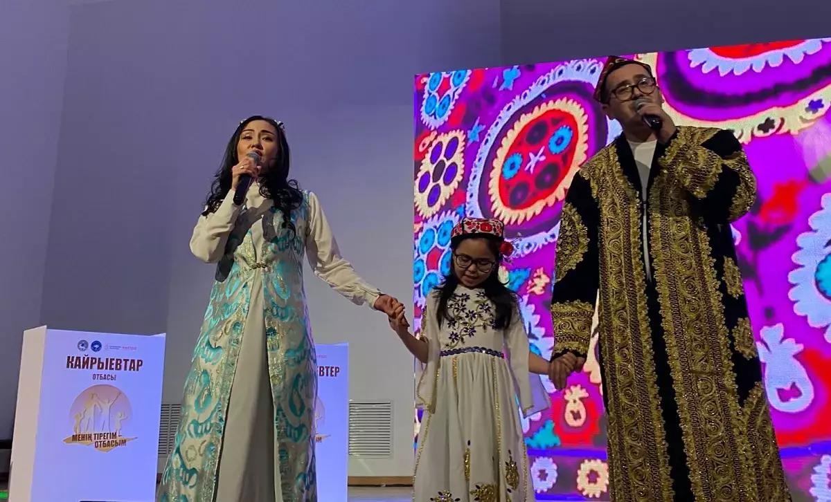 Алматыда ҚХА-ның 30 жылдығына орай үздік отбасы анықталды