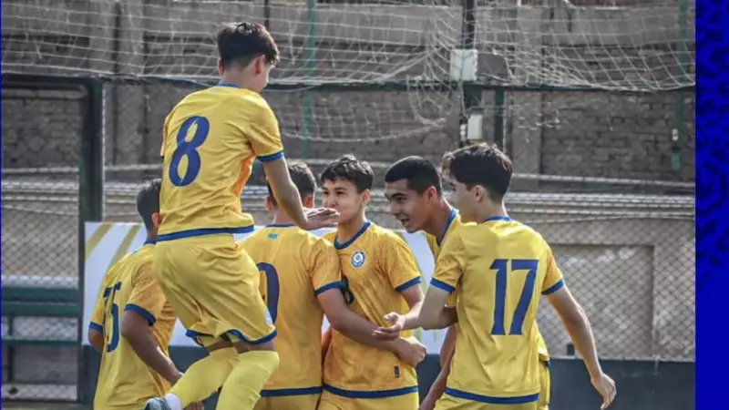 Қазақстан U16 құрамасы халықаралық турнирде тамаша нәтиже көрсетіп жатыр