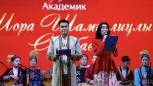 Академик Шора Шамғалиұлы Сарыбаевтың туғанына 100 жыл толуына арналған мерейтой 