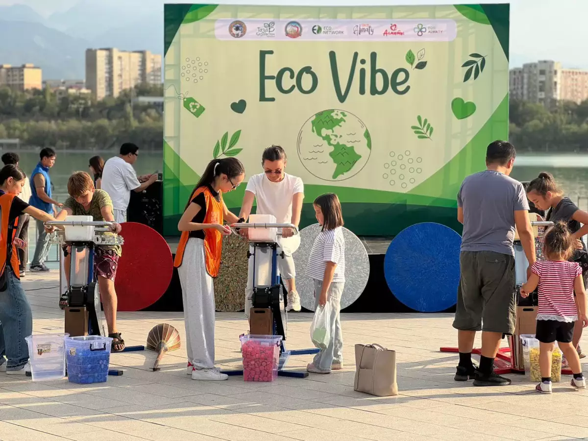 В Алматы проведены свыше 500 экологических мероприятий с общим охватом более 570 тыс. молодых людей