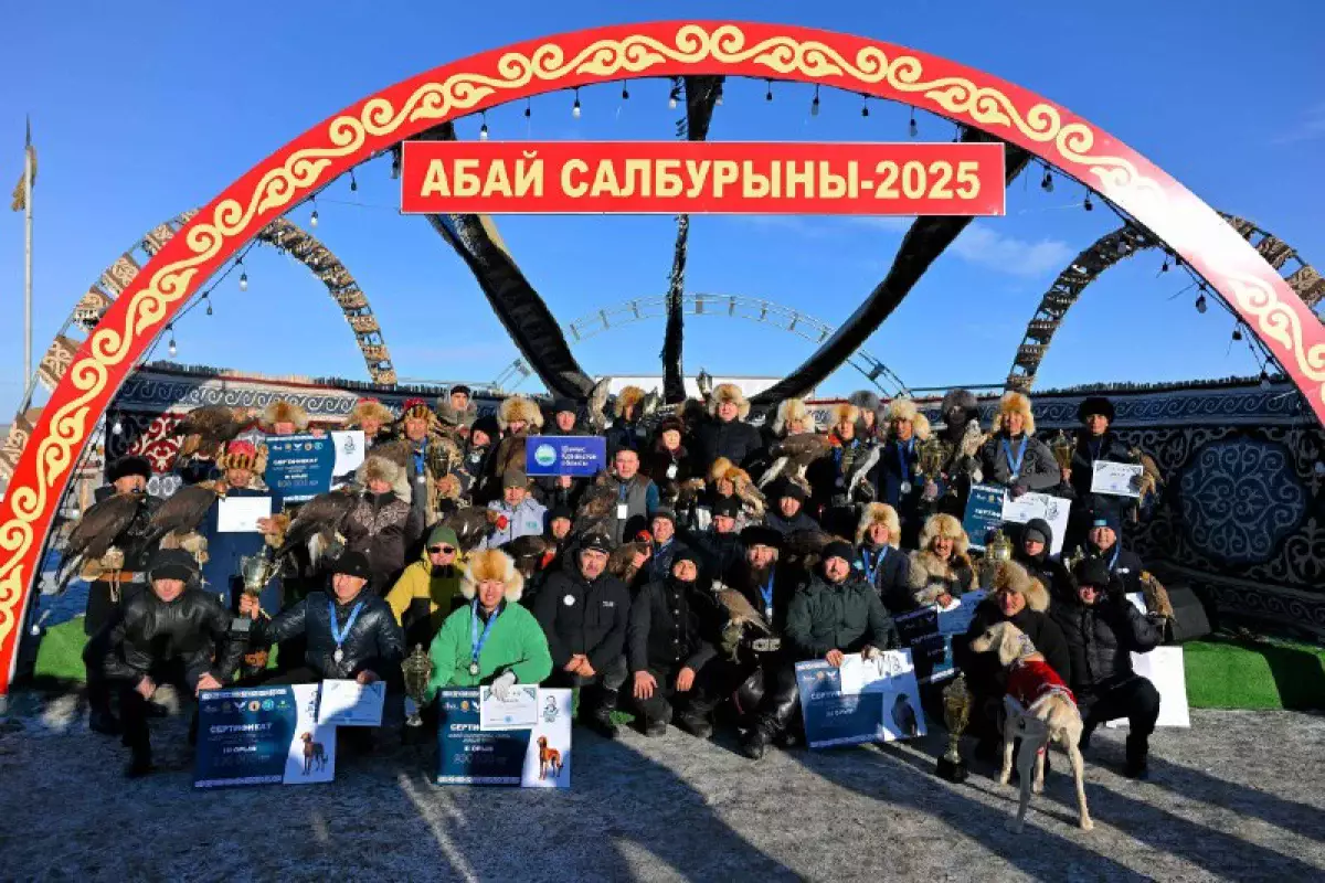 Рекордный «Абай салбурыны–2025»: лучшие сокольники страны собрались на одном турнире