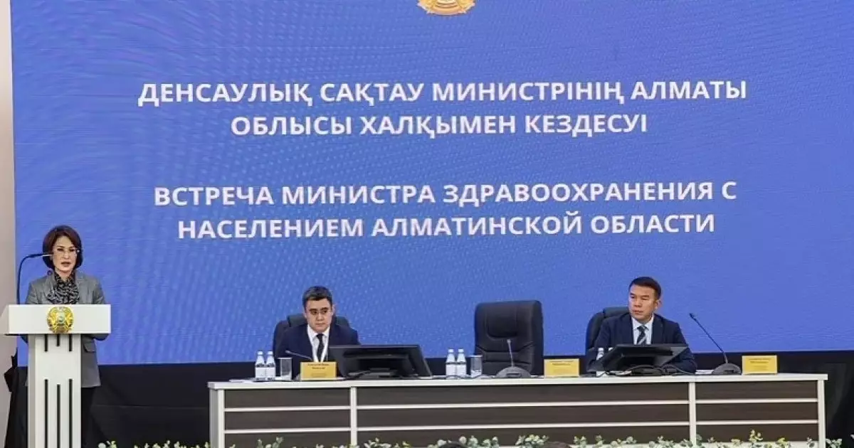  `Инвалидтерді Құдай жазалаған...` Шенеуніктің сөзі желідегі жұрттың ашуын туғызды 