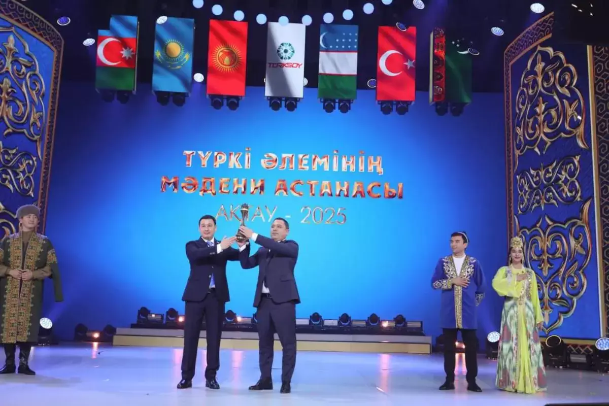 Актау передал статус «Культурной столицы тюркского мира» городу Андижан - новости на Lada.kz 29.11.2025