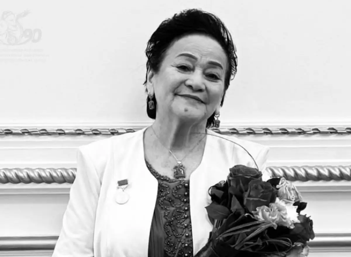 Ушла из жизни Народная артистка Казахстана Рихангуль Махпирова