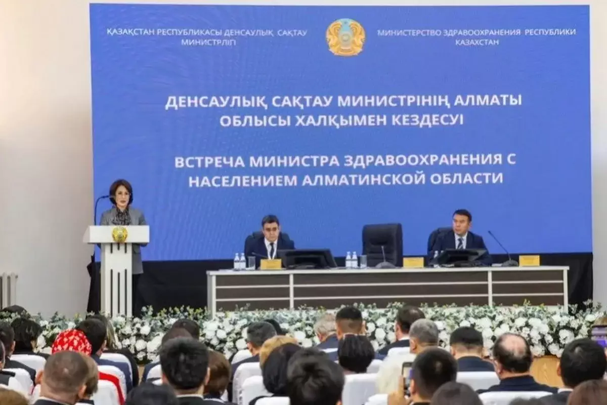 За слова в адрес людей с инвалидностью извинился замакима Алматинской области