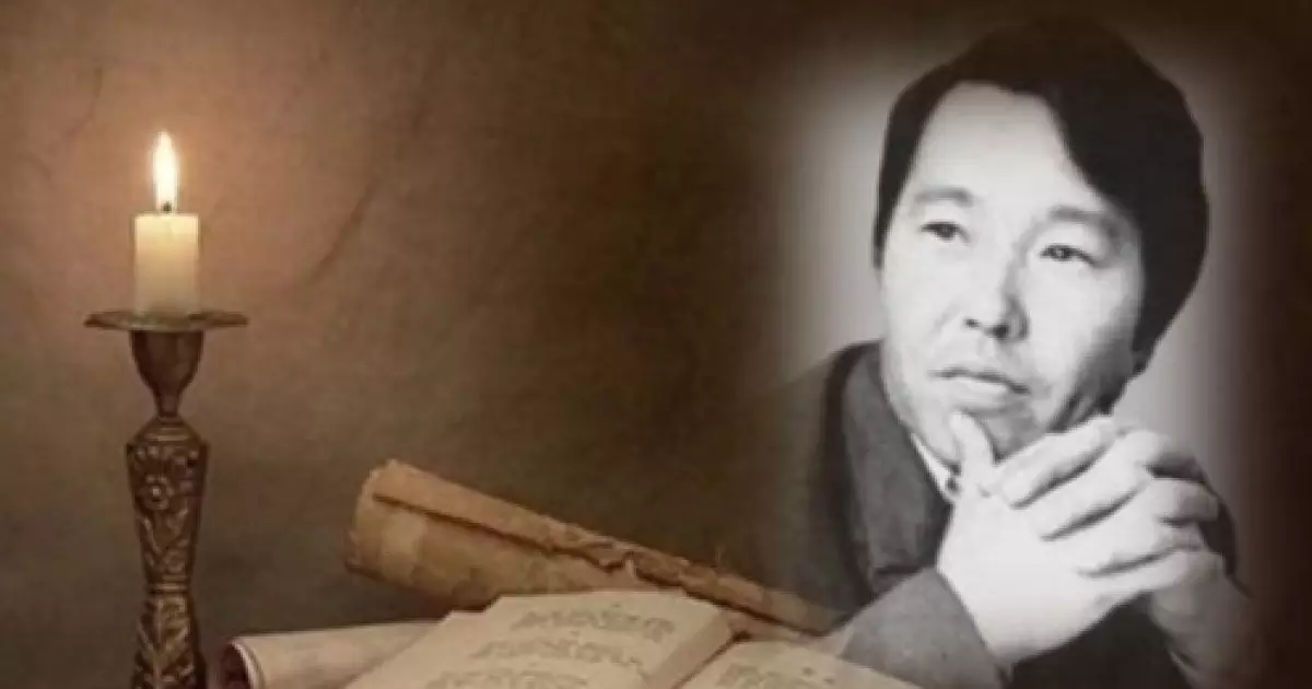  Жұмекеннің жұлдызы 