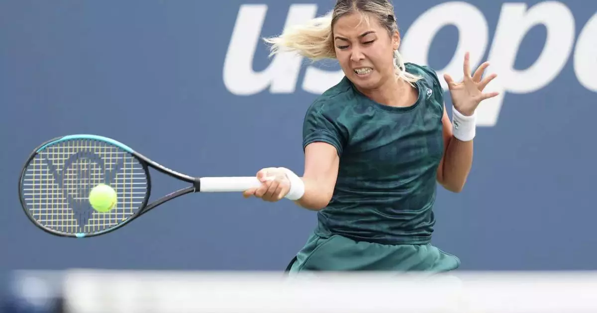  Зарина Дияс Australian Open чемпионатына жолдама жеңіп алды 
