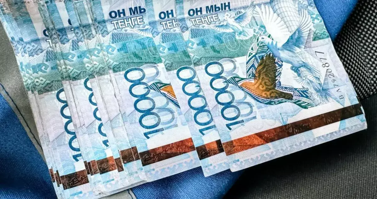 Назван способ удвоить пенсию в Казахстане - подробности - новости на Lada.kz 29.11.2025