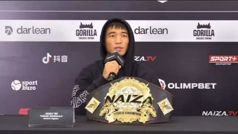 Naiza 78: Серікұлы титулын қорғай алмады