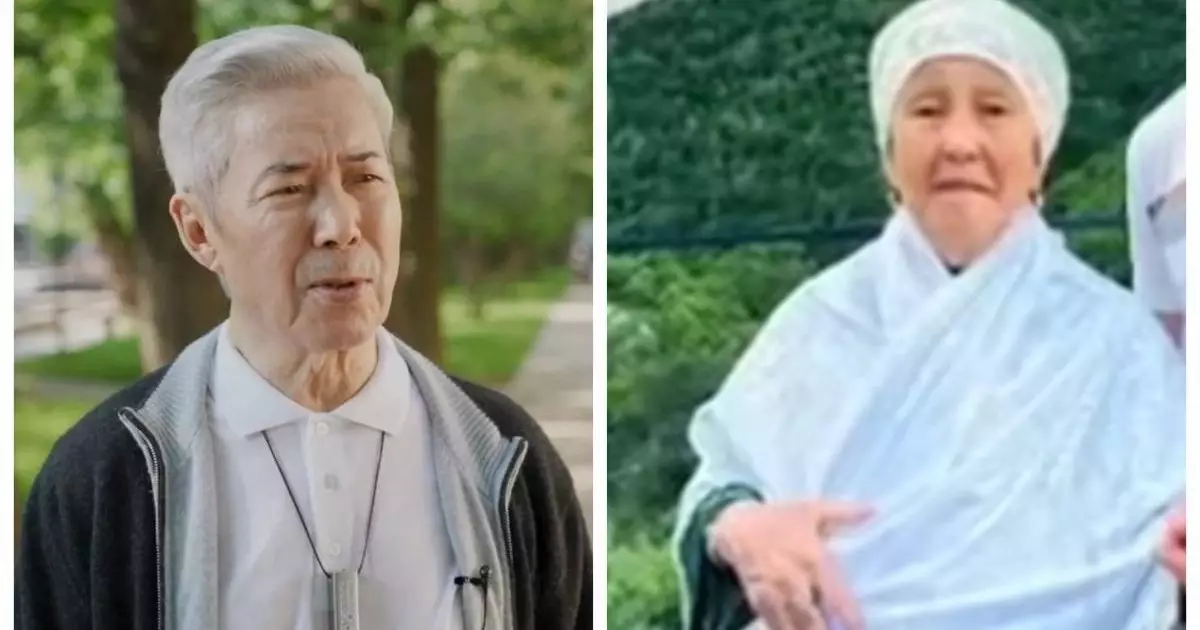  «Қош болыңыз»: Нұрғали Нүсіпжановтың анасы өмірден өтті 