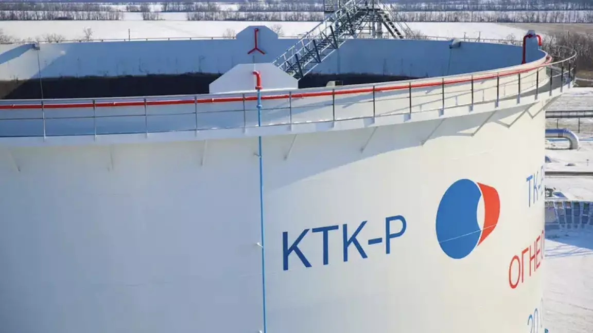 КТК құбырына шабуылға қатысты министрлік маңызды мәлімдеме жасады
