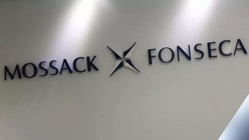 Бывший топ-менеджер Mossack Fonseca предстанет перед судом в Германии