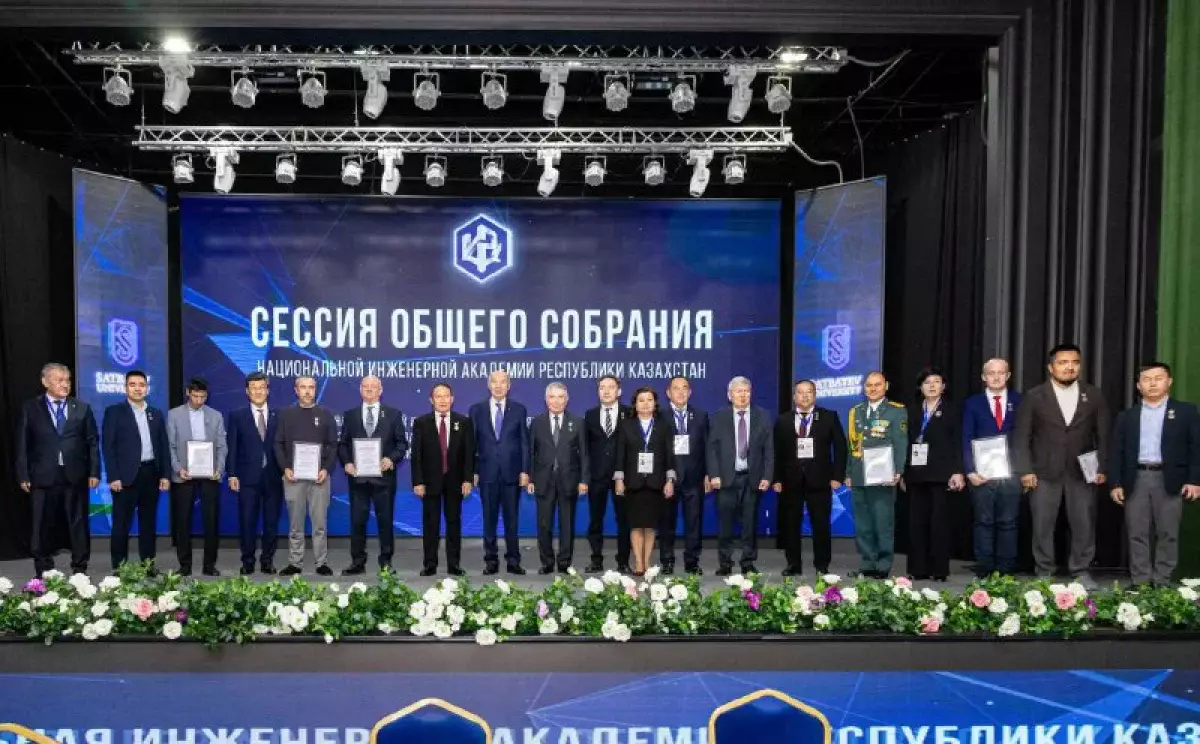 Год рабочих профессий: определены лучшие инженеры Казахстана