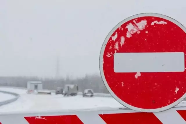 Ауа райына байланысты үш облыста жол жабылды