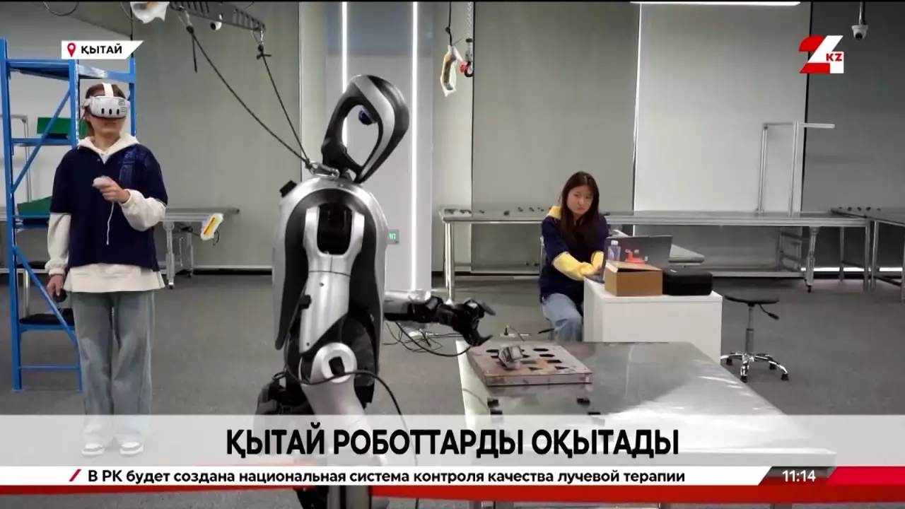 Қытайда роботтарға арналған оқу орыны ашылды